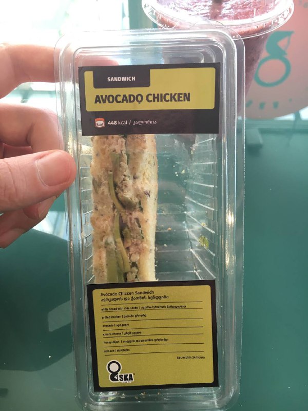 Поменял 200 баксов, по курсу 3 местные лари за доллар.Оформил симку, 4гб инета, за 15 GEL, 5$Взял покушать, сендвич с курицей и авокадо за 11 GEL, 3.8$ и свежевыжатый сок из голубики, яблока и ананаса за 9  GEL, 3$Поменял 200 баксов, по курсу 3 местные лари за доллар.Оформил симку, 4гб инета, за 15 GEL, 5$Взял покушать, сендвич с курицей и авокадо за 11 GEL, 3.8$ и свежевыжатый сок из голубики, яблока и ананаса за 9  GEL, 3$