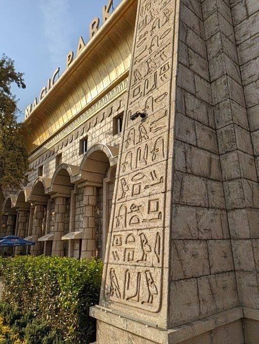 Выспался сегодня, пошли поели и немного прошли по городу.Впечатления первого дня странные, есть приятные симпатичные места, европейские вкусные кафе, но, в большинстве своем Ташкент оставляет впечатление ухоженного и чистого, но провинциального города, который все ещё развивается, в котором появляются модные и современные районы, но пока рано судить, нужно увидеть ещё больше и сделать вывод.Пока это только ощущения первого дня, буду держать в курсе.p.s. я выпал с человека Орла))Выспался сегодня, пошли поели и немного прошли по городу.Впечатления первого дня странные, есть приятные симпатичные места, европейские вкусные кафе, но, в большинстве своем Ташкент оставляет впечатление ухоженного и чистого, но провинциального города, который все ещё развивается, в котором появляются модные и современные районы, но пока рано судить, нужно увидеть ещё больше и сделать вывод.Пока это только ощущения первого дня, буду держать в курсе.p.s. я выпал с человека Орла))