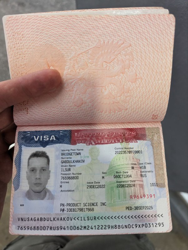 Ну как бы все)