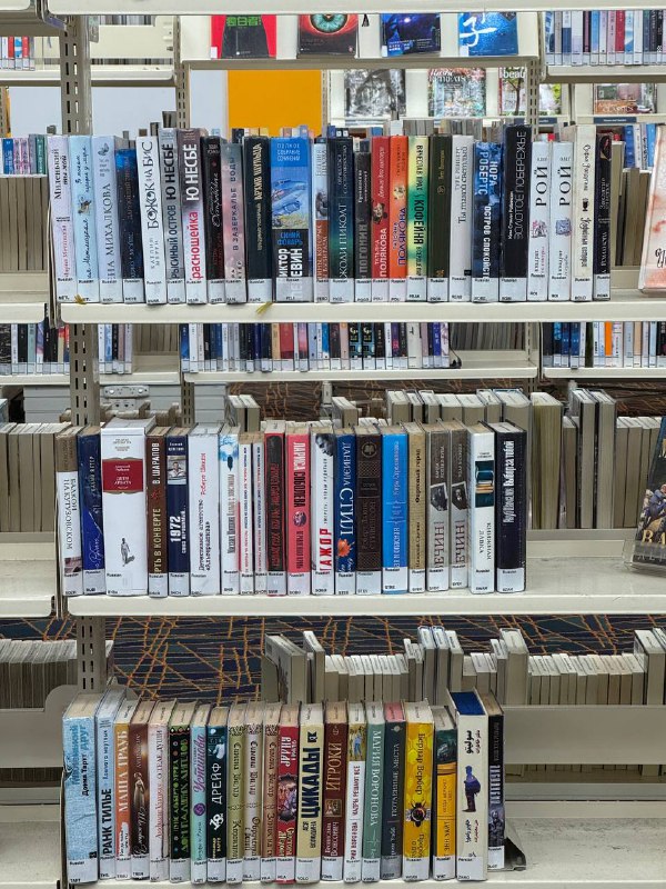 Сегодня совсем краткое включение, в итоге в Новой Зеландии, Окленде. Работаю уже третий день в городской библиотеке, и случайно сел напротив полки с русскоязычными книгами, сразу и не заметил :) Пост с впечатлениями будет позже!Сегодня совсем краткое включение, в итоге в Новой Зеландии, Окленде. Работаю уже третий день в городской библиотеке, и случайно сел напротив полки с русскоязычными книгами, сразу и не заметил :) Пост с впечатлениями будет позже!