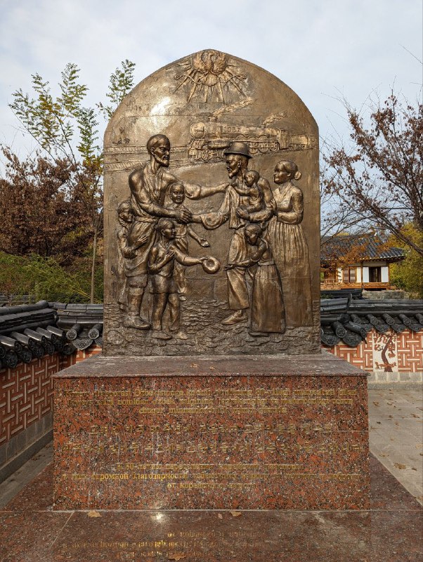 Всем привет, сижу я в парке Ташкента и у меня хорошие новости, мне наконец одобрили h1b визу в США.Теперь остался буквально один шаг, пройти собеседование в посольстве, на котором может быть отказ или последующая дополнительная проверка, поэтому юристы советуют проходить собеседование не в Европе и Азии а в латинской Америке, например в Барбадосе, по последней статистике, там высокая вероятность одобрения.По эмоциям, однозначно они позитивные, но чуть притупленные, наверно потому что прошло столько времени с начала процесса, но я очень рад что определились дальнейшие планы и можно ехать дальше.Так же рад, что удалось повидать родителей, перед дальнейшей такой далёкой и наверняка долгой поездкой.В предвкушении от Латинской Америки, так как совсем другая планета, думаю буду впечатлён контрастом, как в свое время юго восточной азией.У меня до конца ноября тут дела, жду гостей, поэтому дальнейшие движения планирую на начало декабря.Пока так, буду держать в курсе.